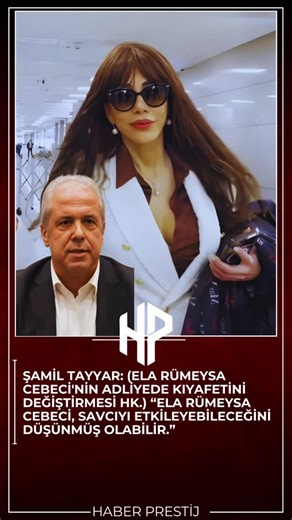 Haber Prestij on Instagram: "AK Parti Gaziantep Milletvekili Şamil Tayyar: (Ela Rümeysa Cebeci’nin adliyede kıyafetini değiştirmesi hk.) “Ela Rümeysa Cebeci, savcıyı etkileyebileceğini düşünmüş olabilir.” • • • • • • • • • • • • • • #haber #gündem #sondakika #haberler #güncel"