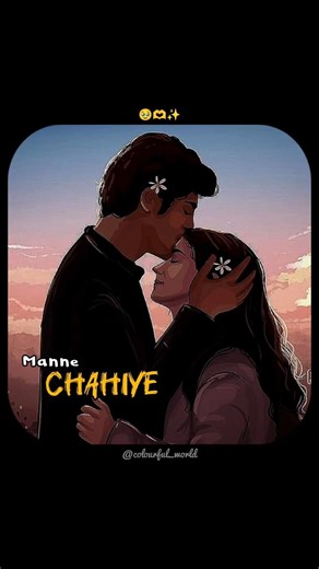 Bairan 🫶✨.#lyrics #love #lyricalzone #musiclyrics #lyricvideo #lyricalgenius #music #song .