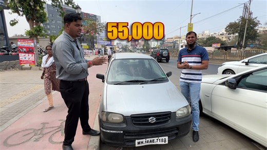 369K views · 3.3K reactions | पुणे PCMC फक्त 55,000 इमानदारीत फसवणूक नकरताPride Motors Wakad Pune Pune Second Hand Car in Pune Phone: +918237769690 +919226379364 | Simply Pratik Cars | Facebook