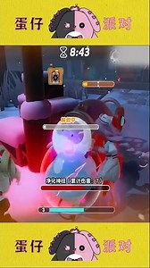 Don't worry, miner, I’ll bring you home