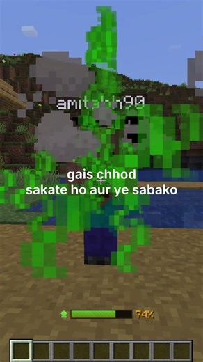 I Have NO Idea What This Mod Does #minecraft #shorts