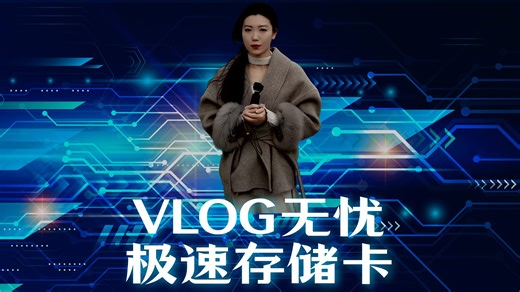 闪迪SanDisk 2TB microSD卡，支持5K4K视频录制，A2高速读写，适合行车记录仪长期稳定运行，有效解决存储不足问题，真实用车场景中画面清晰流畅，