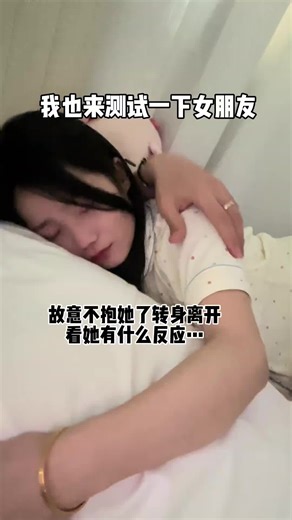 Sweet Moments of Chinese Couples at Shenzhen High School