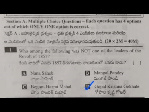 8th class sa2 social question paper answers self assessment term 2 social model paper 1