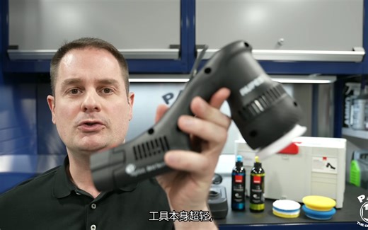 NEW Rupes HLR75 Mini iBrid cordless polisher! REVIEW