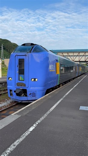 特急サロベツ号到着 南稚内駅