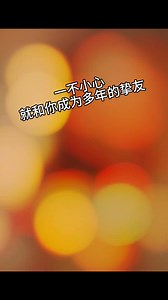 #Reels2025 #Reels #reels #funny #搞笑 #lol | 妮娜Nina