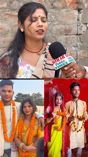 Why is this woman saying good and bad things about her husband, #viralvideo #moshisekiyashadi #si...