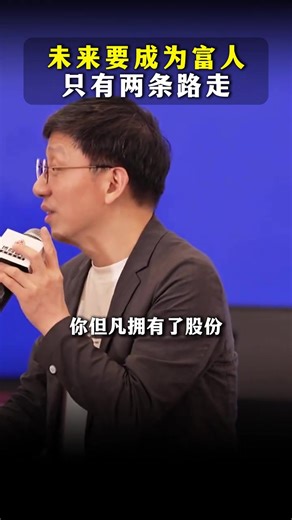 Understanding Business Positioning and Market Strategies