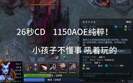 你要问7.37C常规中单什么最强，我肯定会告诉你是女王 24击杀中单女王1.5倍速第一视角