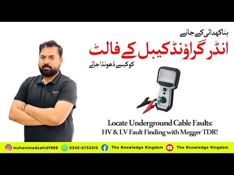 Locate Underground Cable Faults: HV & LV Fault Finding with Megger TDR!