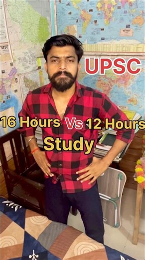 16 hours Vs 12 hours study😳 | Upsc motivation #motivation #shortsfeed #tranding #study #upsc #ssc