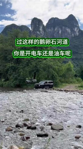 现在什么样的人才会去买硬派越野纯油车呢？其实纯油车才是耐造又安全的车 亮出你的纯油车 我们一起去流浪地球#刘同学流浪地球 #9把家安在路上 #二代哈弗H9#硬派越野#国产车
