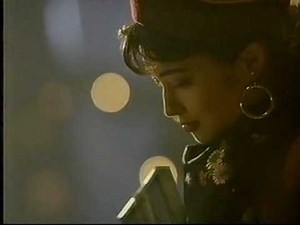 ＪＲ東海ＣＭ "クリスマスエクスプレス" 1991年版