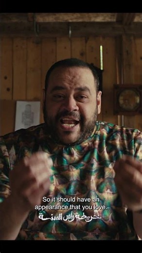 نوح عنده الوقت فى الخريطة كان مختلف ⏱️فيلم «خريطة رأس السنة» 24 ديسمبر في جميع دور العرض