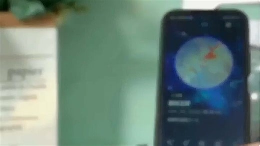 猫王原子唱机B612新上市。