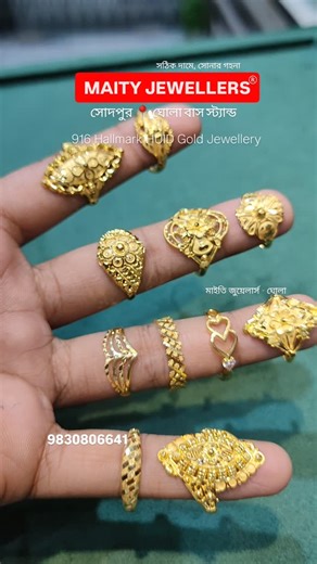 187 reactions · 9 comments | Dhanteras Special Collection in Lowest Making Changes MAITY JEWELLERS PC Road, Ghola Bus stand, kolkata -700111 Prasanna Kutir Appartment we have no branch Contact - 9830806641 all Over india shipping available Making Changes Starting from 8% Premium & Lightweight Gold 916 Hallmark HUID collection #maityjewellers #maity #dhanteras #dhanterascollection #lightweightgoldjewellery #newnecklace #bestjeweller | Maity Jewellers | Facebook