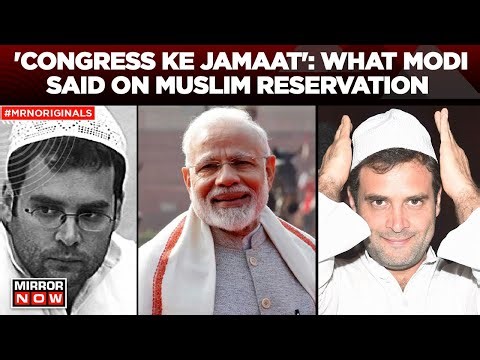 PM Modi On Muslims | PM Modi's Remark On Muslim Reservations Spark Outrage | Congress | Latest News