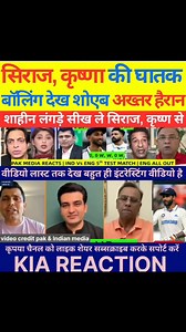 108K views · 2.2K reactions | PAK MEDIA CRYING ON SIRAJ & KRISHNA FAST BOWLING | IND VS ENG 5TH TEST HIGHLIGHTS DAY 2 | PAK REACTS #INDvsENG #ShubmanGill #Muhammadsiraj | KIA Reaction | Facebook