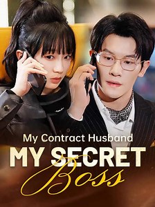 3.1K views · 50 reactions | Falling 4 ur husband... secretly. https://go.moboboost.com/d/68331406887 #drama #shortdrama #cdrama #mustwatch #losangeles #moderndrama #sweet #romance #love #NewYork | HotDrama Tang | Facebook