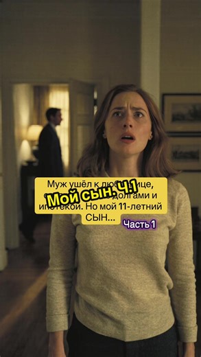 실제로 있었던 이야기입니다 끝까지 들으면 생 각이 달라질지도 몰라요 #인생이야기 #이야기 #힐링