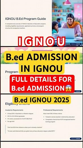 IGNOU से b.ed कैसे karein?🤷🏻‍♀️ IGNOU B.ed 2025 APPLICATION FORM🔥IGNOU ADMISSION 2025😱IGNOU bed