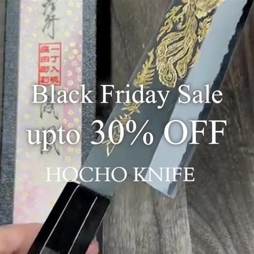 Shop authentic Japanese kitchen knives! 🔪 Carefully crafted to perfection by master artisans and perfect for any kitchen!✨ | Hocho-Knife
