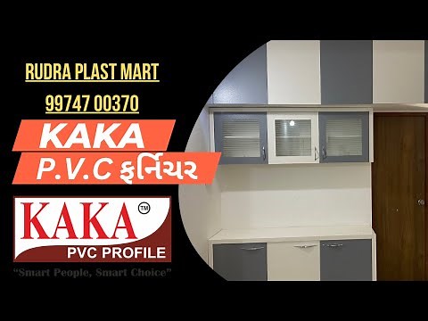 Kaka Pvc Modular Kitchen Furniture | Pvc Tv Unit | Pvc Wordrobe | Kaka Pvc Furniture In Ahmedabad