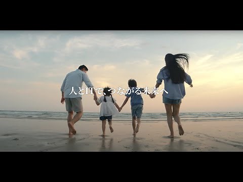 【企業PR動画】株式会社MINOSYS (Full Version)