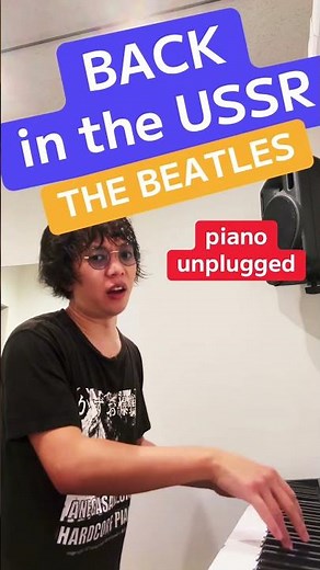 BACK IN THE USSR (BEATLES piano cover) #shorts