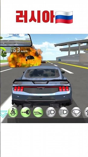 나라별 3d운전교실 플레이 하는 법 ㅋㅋㅋ (2탄) #3ddrivingclass #모스카우