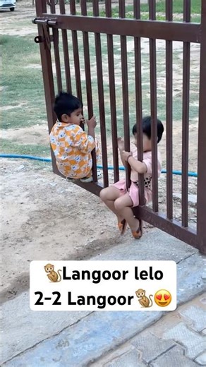 DIY jhula😅 #viral #funny #toddlerfun #cutebaby #trending #playtime #fyp #explore #shorts