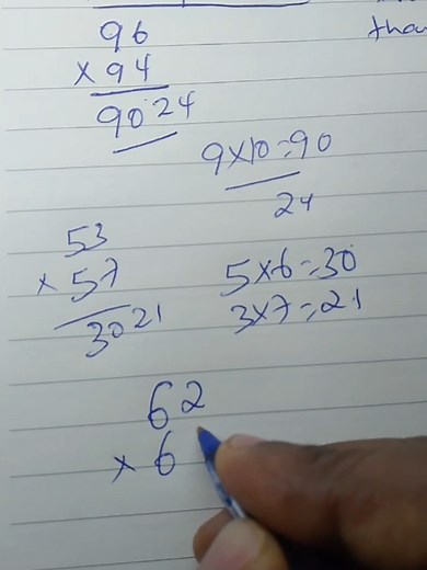 Trick #Insighttutorial #Trick