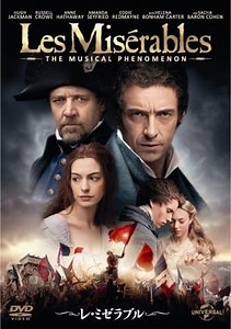 彼を帰して（Bring Him Home） - 「レ・ミゼラブル」の音楽・歌・ダンス ｜ 映画スクエア