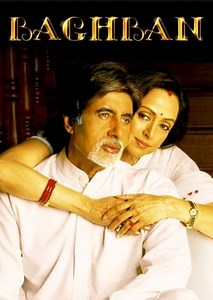 Watch And Download Movie Video Baghban For Free!