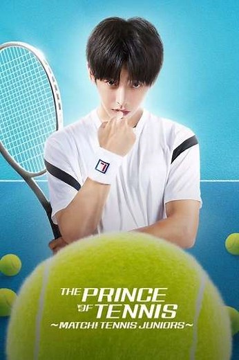 The Prince of Tennis ~ Match! Tennis Juniors ~ (2019) - TV Show