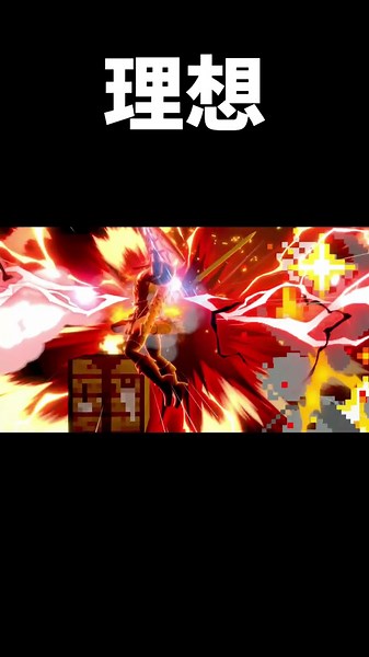 Expectation vs. Reality of God-Tier Combos [Super Smash Bros. Ultimate]