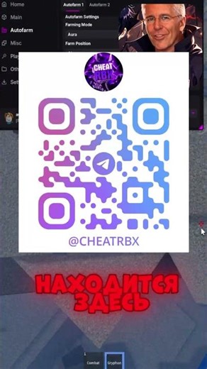 ☄️ BEST Sailor Peace Script in Roblox? #sailorpiece #scriptsailorpiece #roblox