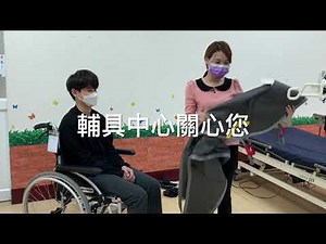 移位機操作