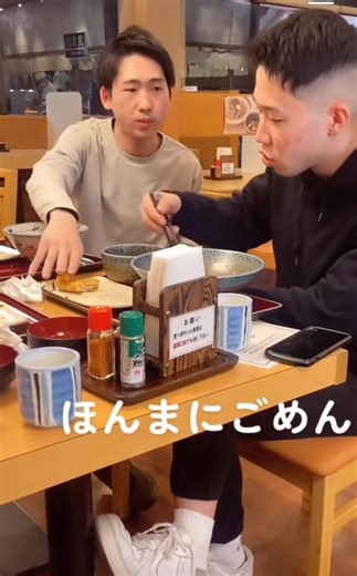 腹がよじれる面白い動画