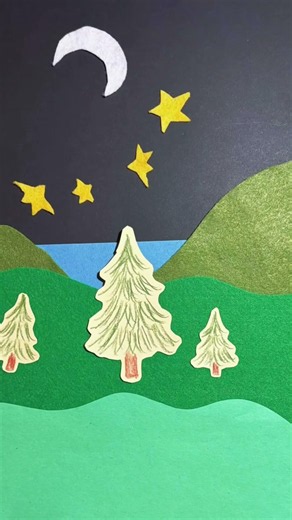 Evergreen is out now🌲 listen wherever you get your music!