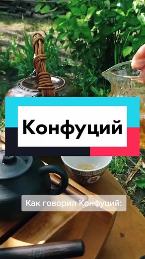 user8345674799934 на TikTok