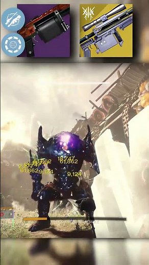 Bitter/Sweet & Cloudstrike DPS Test | Destiny 2