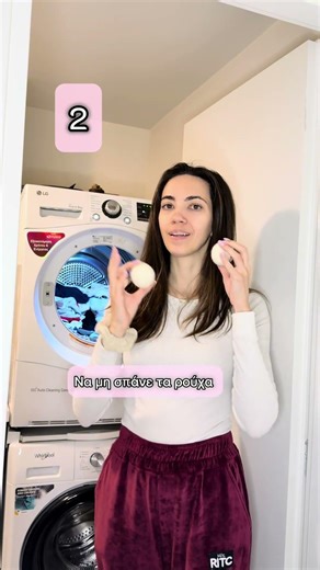 Γλύτωσε χρήματα από το στεγνωτήριο #homehomiehome