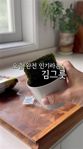 구성에 대해 궁금해 하시는 분들을 위해 준비했어요! 60% 할인된 가격으로 오픈합니다!