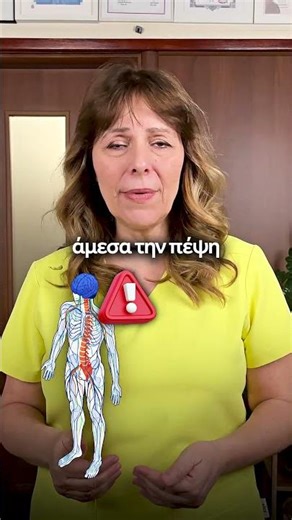 Ξυπνάς με επίπεδη κοιλιά και μέχρι το βράδυ μοιάζεις 6 μηνών;