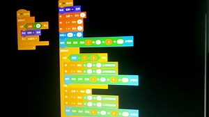 我用scratch做出了一年级的算数