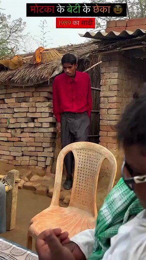 b 👀 👀 (@sdssss376)’s videos with original sound - sssssss - b 👀 👀