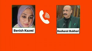 24K views · 165 reactions | Allow Coaching Centers, Educational Institutions re-open : Basharat Bukhari | RNA Kashmir Live | Facebook