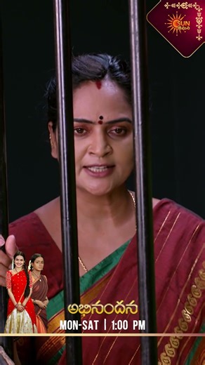 Abhinandana| #shorts | Watch full EP Sun NXT | Sun Gemini